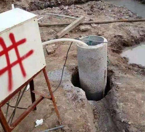 响水打工地降水井