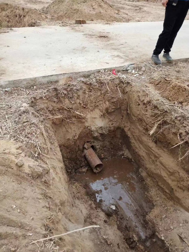 响水过路横向打孔放铁管子