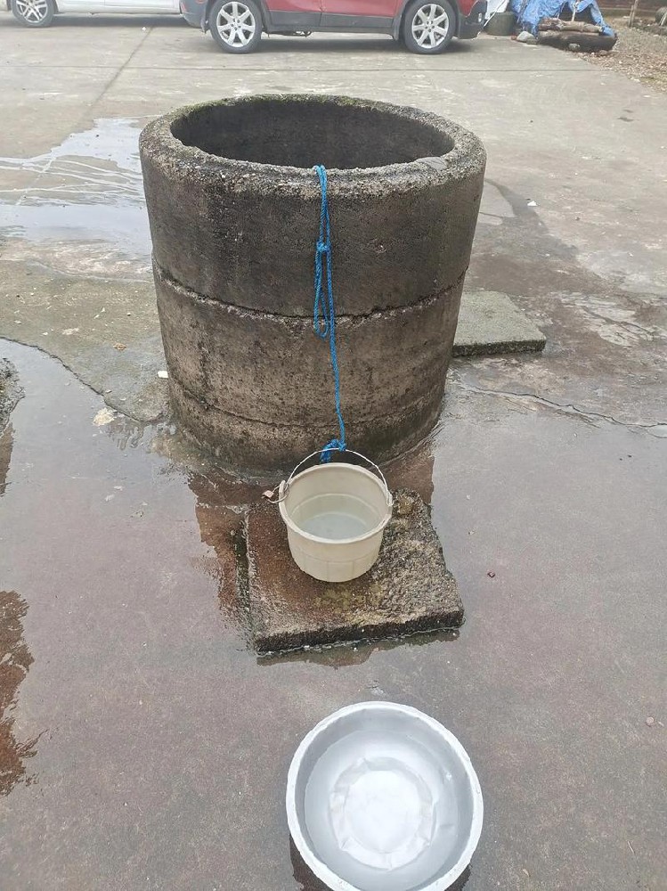 响水打家用井